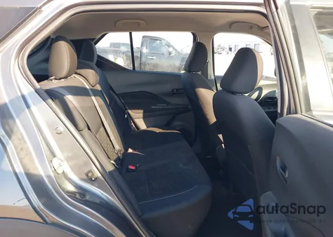 2021 Nissan Kicks S Xtronic Cvt из США, поврежденный, VIN 3N1CP5BV2ML493531